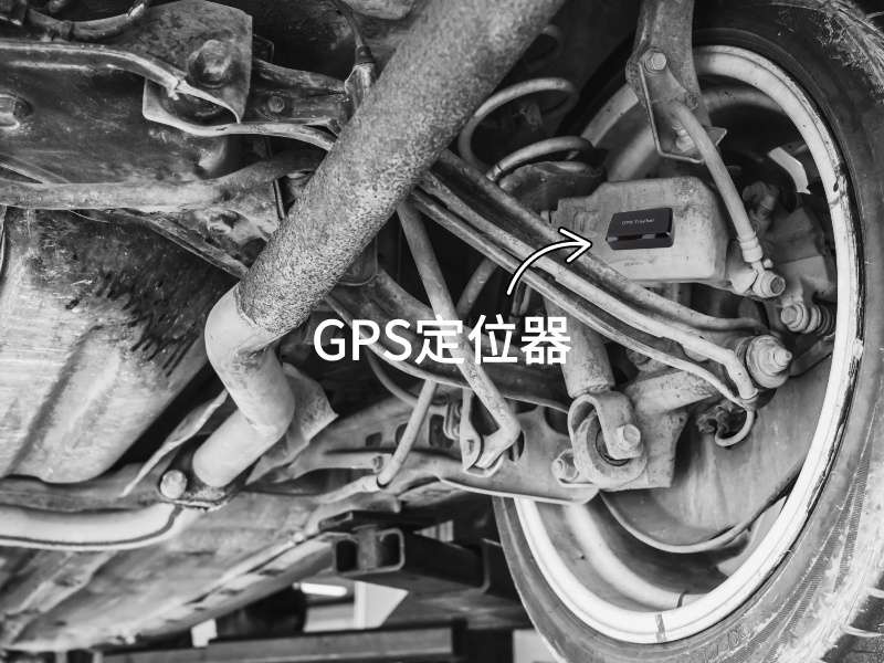 河北出行隐私安全检测
